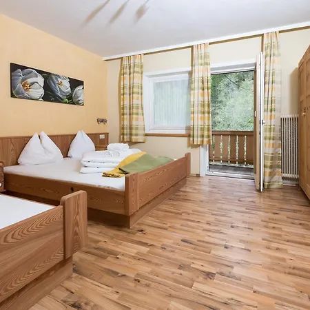Alpinhome Holiday home *
